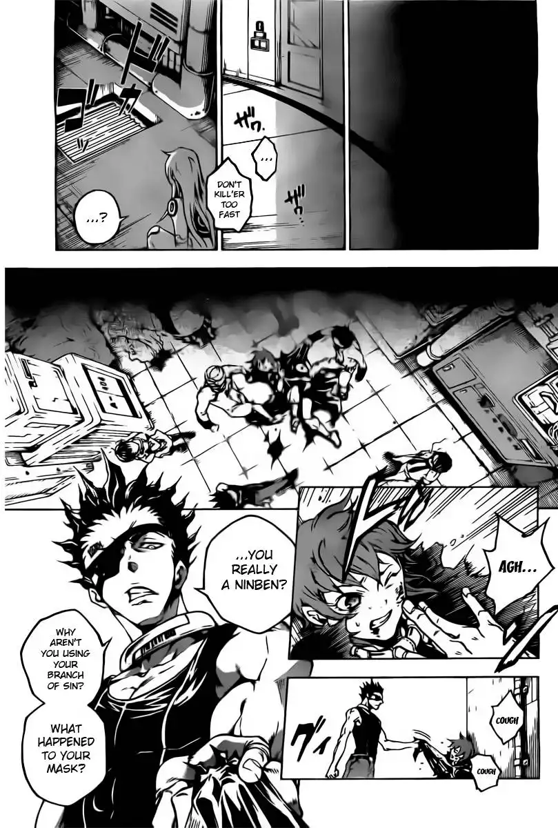 Deadman Wonderland Chapter 29 24